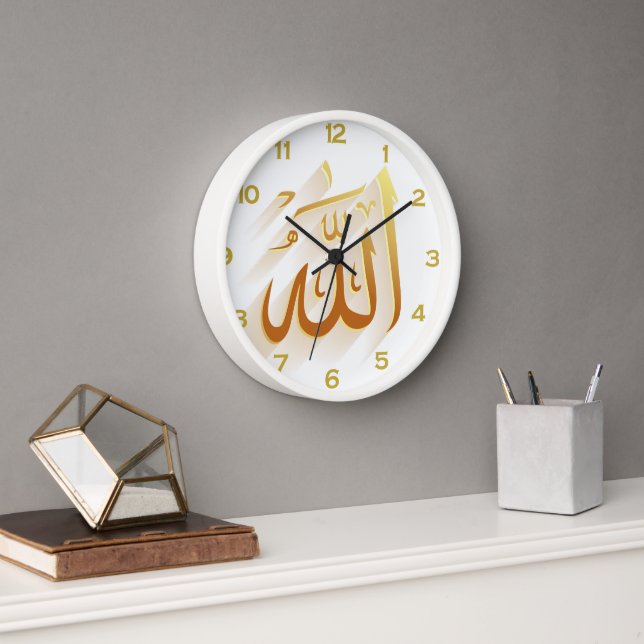 Elegant Golden Islamic Clock: Allah in Beautiful Clock (Office)