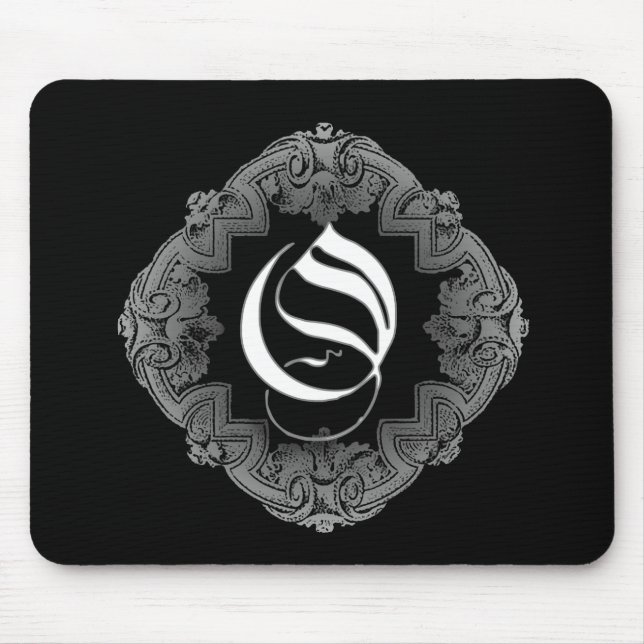 Elegant Goth Initial O Mouse Pad (Front)