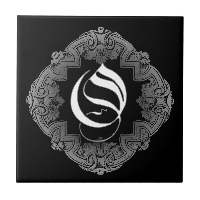 Elegant Goth Initial O Tile (Front)