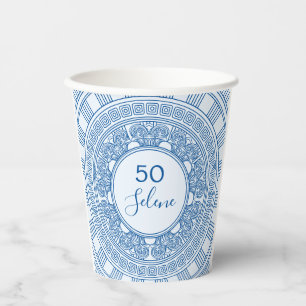 Elegant Greek or Roman birthday with custom colour Paper Cups