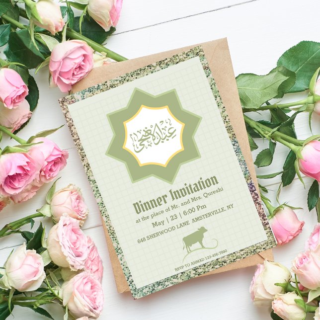 Elegant Green Eid al Adha Dinner Party Invitation (Creator Uploaded)