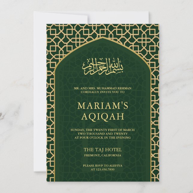 Elegant Green Gold Islamic Mihrab Aqiqah Invitation (Front)
