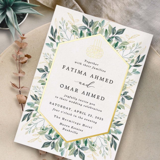 Elegant Green Gold Leaves Islamic Muslim Wedding (Creator Uploaded)
