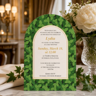 Elegant Green Leaf Border Arch Bat Mitzvah  Invitation