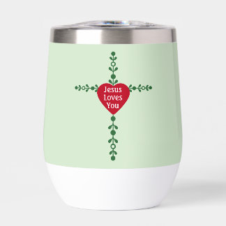 Elegant Green Wreath Cross Merry Christmas Simple