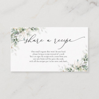 Elegant Greenery Bridal Shower Share A Recipe  Enclosure Card