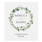Elegant Greenery Geometric Frame Personalised