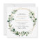 Elegant Greenery Gold Geometric Frame Wedding