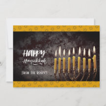 Elegant Grey and Gold Hanukkah Chanukah Menorah