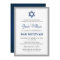 Elegant Grey and Navy Blue Bar Mitzvah Invitation