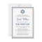 Elegant Grey and Navy Blue Bar Mitzvah Invitation