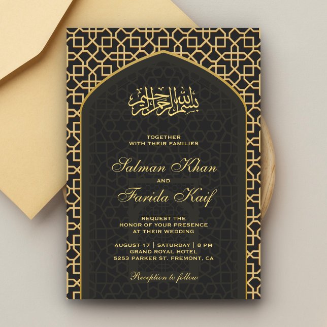 Elegant Grey Gold Islamic Mihrab Muslim Wedding Invitation (Creator Uploaded)