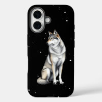 Elegant Grey Wolf