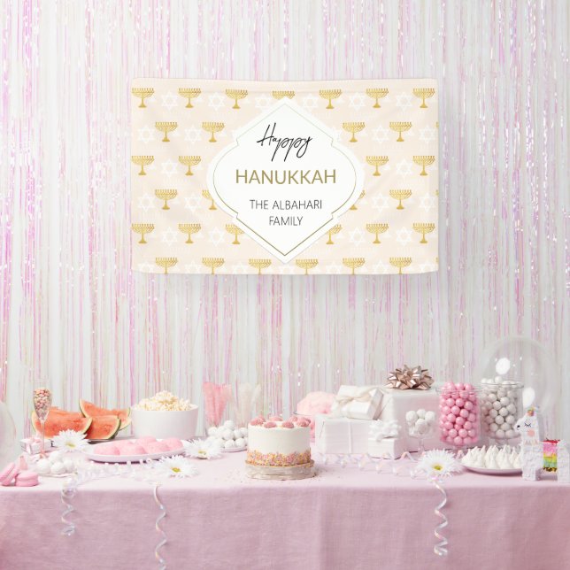 Elegant Hanukkah Holiday Pattern Gold Banner (Party)