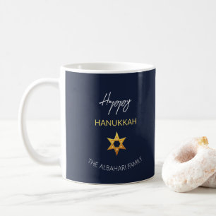 Elegant Happy Hanukkah Golden David Star Coffee Mug