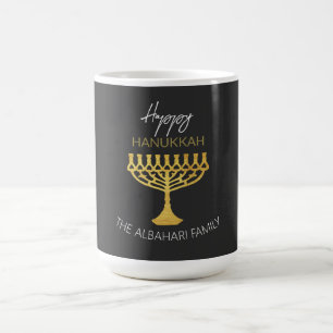 Elegant Happy Hanukkah Golden Menorah Coffee Mug