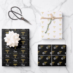 Elegant Happy Hanukkah Golden Menorah Monogram Wrapping Paper Sheet