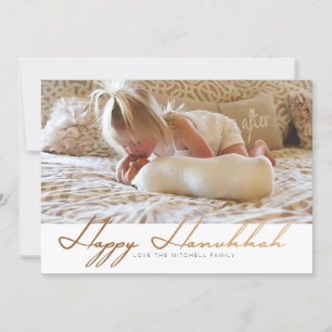 Elegant Happy Hanukkah   Rose Gold Photo Holiday Card