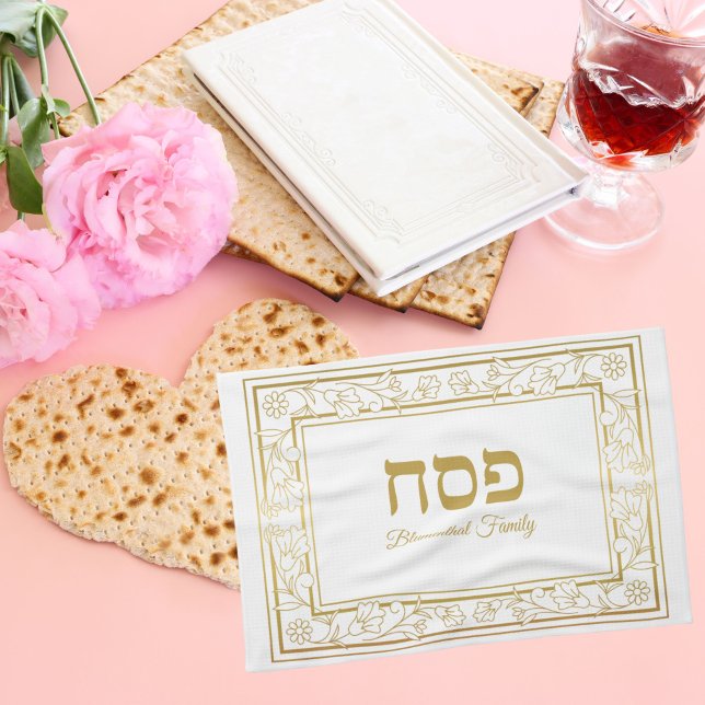 Elegant Hebrew Netilat Yadayim Passover  Tea Towel (Creator Uploaded)