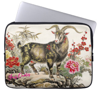 Elegant Ink Wash Goat with Floral Asian Art Laptop Sleeve