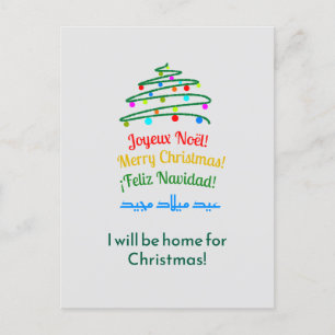Elegant International Merry Christmas Tree Art Holiday Postcard