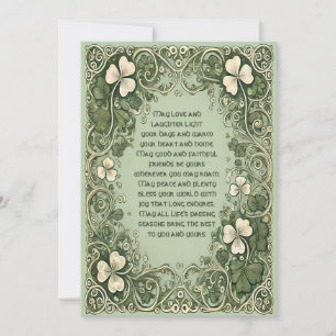 Elegant Irish Blessing with Celtic Shamrock Border Holiday Card