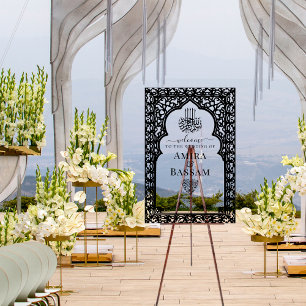 Elegant Islamic Arch Couples Wedding Acrylic Sign