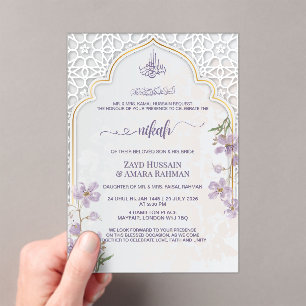 Elegant Islamic Arch Nikah Invitation   Muted P