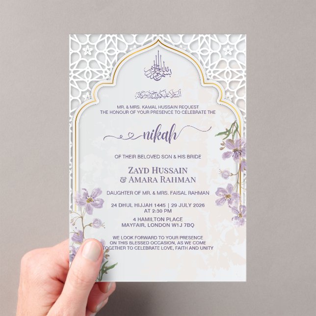 Elegant Islamic Arch Nikah Invitation | Muted P (Insitu (Handheld))