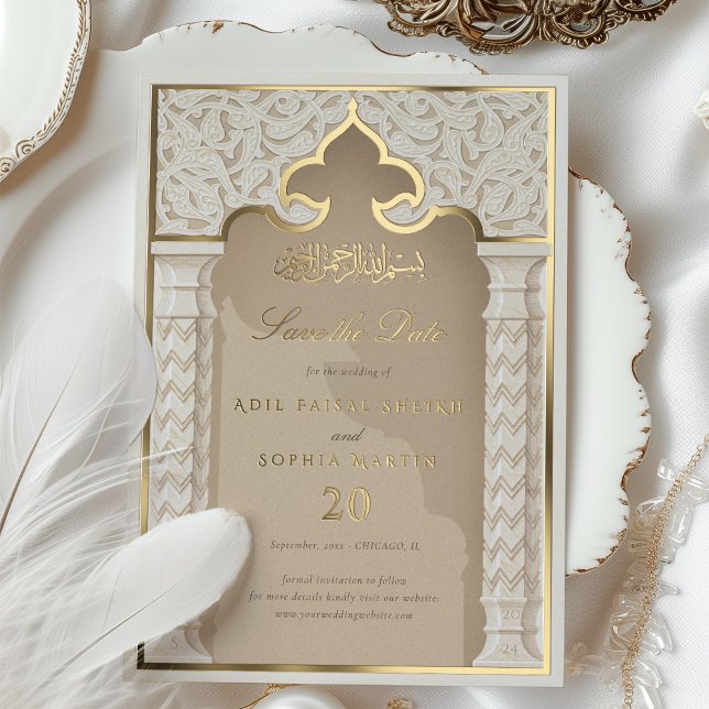 Elegant Islamic Arch Save the Date Invitation (Creator Uploaded)