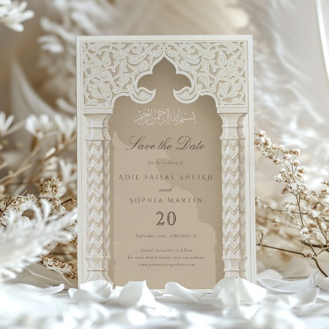Elegant Islamic Arch Save the Date Invitation (Creator Uploaded)