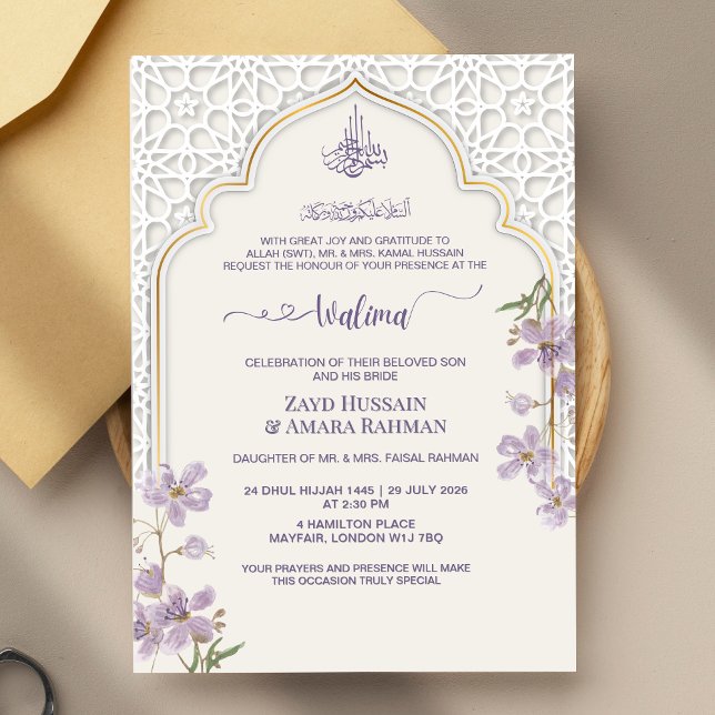 Elegant Islamic Arch Walima Invitation | Purple (Creator Uploaded)