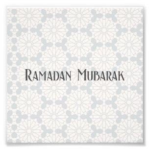 Elegant Islamic Art Design Photo Print