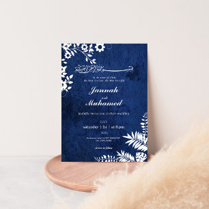 Elegant Islamic Blue Floral Muslim Wedding Invitation