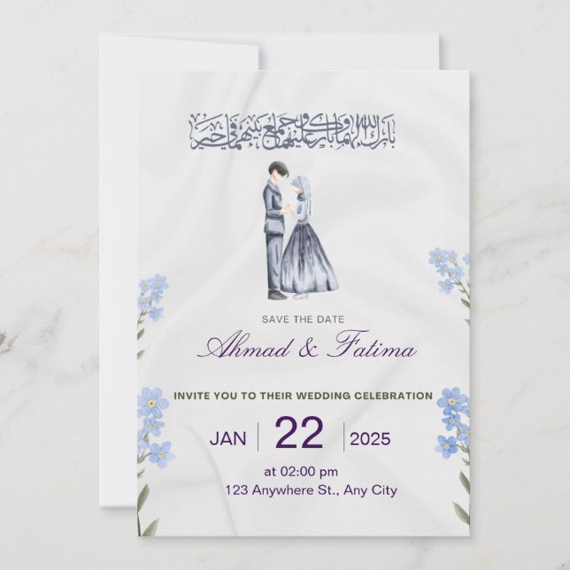 Elegant Islamic ,Blue Flower  Invitation (Front)