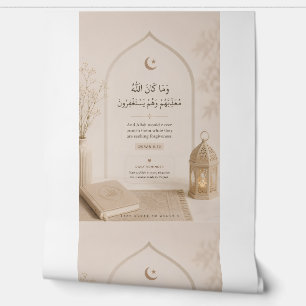 Elegant Islamic Forgiveness Reminder Quran 8:33 Wallpaper