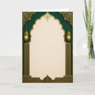 Elegant Islamic Green Gold Greeting Card