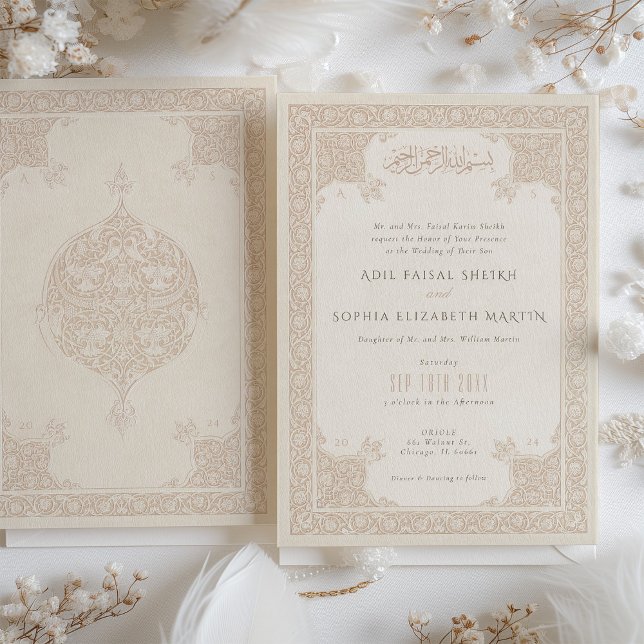 Elegant Islamic Lace Motif Wedding Invitation (Creator Uploaded)