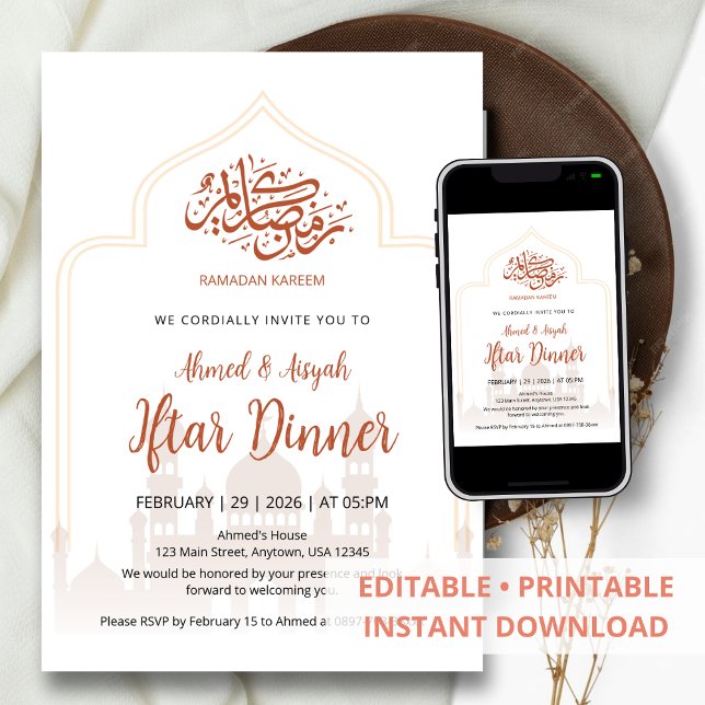 Elegant Islamic Mosque Silhouette Iftar Dinner Invitation (Creator Uploaded)