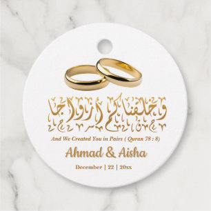 Elegant Islamic Muslim Personalised Wedding Favour Favour Tags