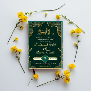 Elegant Islamic Nikah – Green & Gold DESIGN Invitation