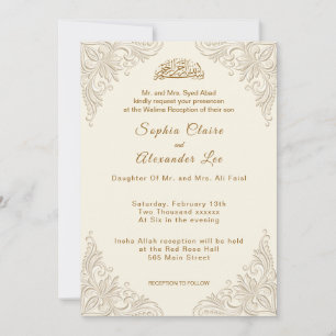 Elegant Islamic Nikkah Wedding Invitation Card