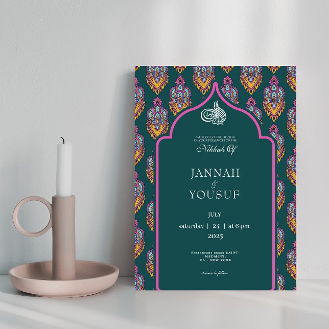 Elegant Islamic pattern Muslim wedding  Invitation (Creator Uploaded)