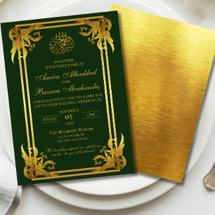 Elegant Islamic Wedding Dark Green and Gold Invitation