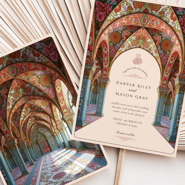 Elegant Islamic Wedding Floral Arch Motifs Invitation (Creator Uploaded)
