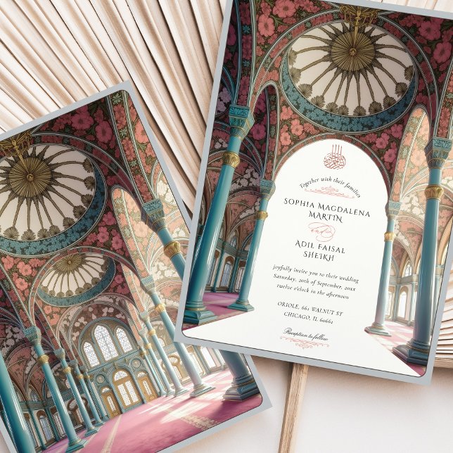 Elegant Islamic Wedding Floral Ceiling Artwork Invitation (Creator Uploaded)