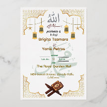 Elegant Islamic Wedding Invitation