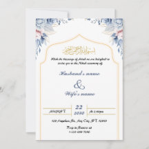 Elegant Islamic Wedding Invitation Cards