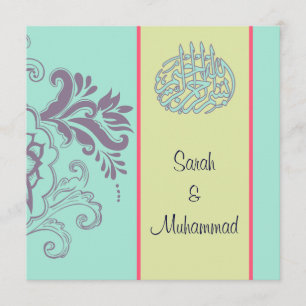elegant Islamic wedding invitation katb kitab