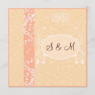 elegant Islamic wedding invitation katb kitab